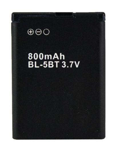 Батарея PowerPlant Nokia 2600, 7510 (BL-5BT) 800 mAh