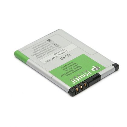 Батарея PowerPlant Nokia E5, E7 (BL-4D) 1200 mAh