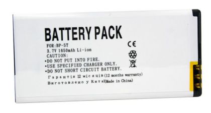 Батарея PowerPlant Nokia Lumia 820 (BP-5T) 1650 mAh