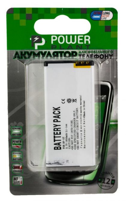 Батарея PowerPlant Nokia Lumia 820 (BP-5T) 1650 mAh