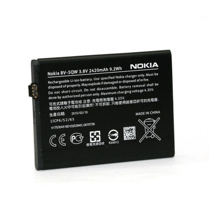 Батарея PowerPlant Nokia Lumia 930 (BV-5QW) 2420 mAh