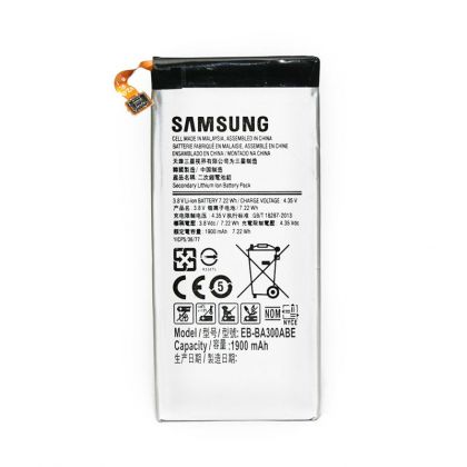 Батарея PowerPlant Samsung A300 Galaxy A3-2015 EB-BA300ABE 1900 mAh