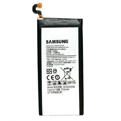 Батарея PowerPlant Samsung G925, Galaxy S6 Edge (BE-BG925ABE) 2550 mAh