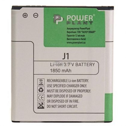 Батарея PowerPlant Samsung Galaxy J1 (EB-BJ100CBE) 1850 mAh