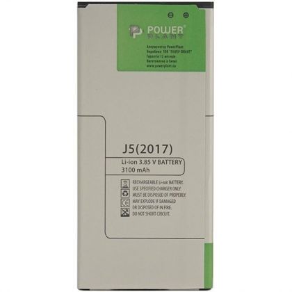 Батарея PowerPlant Samsung Galaxy J5 (2017) 3100 mAh