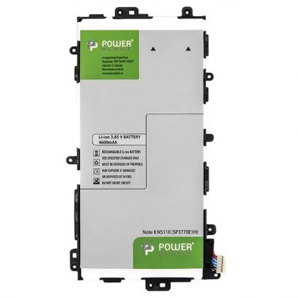 Батарея PowerPlant Samsung Galaxy Note 8 N5110 (SP3770E1H ) 4600 mAh