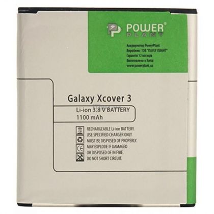 Батарея PowerPlant Samsung Galaxy Xcover 3 (EB-BG388BBE) 1100 mAh