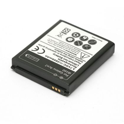 Батарея PowerPlant Samsung i8160 (EB425161LU) 3800 mAh