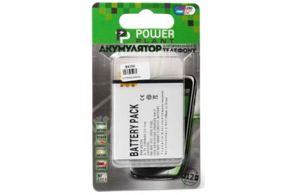 Батарея PowerPlant Sony Ericsson Xperia Arc LT15i, X12 (BA750) 1500 mAh