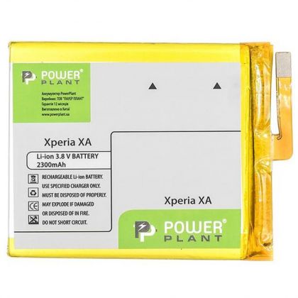 Батарея PowerPlant Sony Xperia XA 2300 mAh