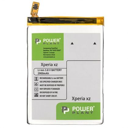 Батарея PowerPlant Sony Xperia XZ 2900 mAh