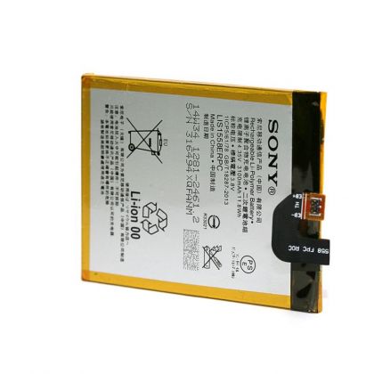 Батарея PowerPlant Sony Xperia Z3 (LIS1558ERPC) 3100 mAh