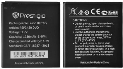Батарея для Prestigio 3450 / MultiPhone 3450 DUO / PSP3450 /Original PRC/ 12 мес. гарантии