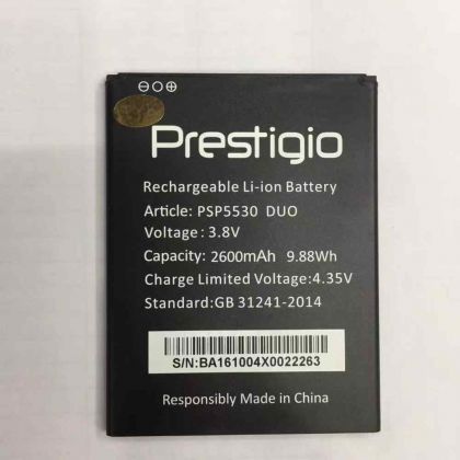 Батарея для Prestigio Grace Z5 5530 / PSP5530 / PSP5530DUO 2450 mAh /Original PRC/ 12 мес. гарантии