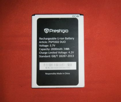 Батарея для Prestigio Muze A5, Wize N3, Wize NX3, Wize NK3 / 3506/ 3507/ 3517/ 3527/ 5502 /Original PRC/ 12 мес. гарантии