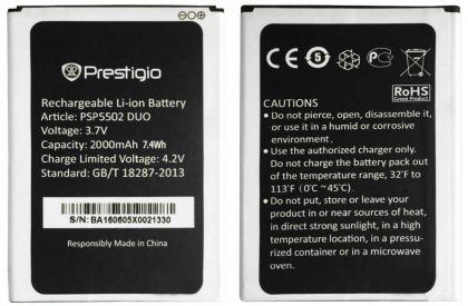 Батарея для Prestigio Muze A5, Wize N3, Wize NX3, Wize NK3 / 3506/ 3507/ 3517/ 3527/ 5502 /Original PRC/ 12 мес. гарантии