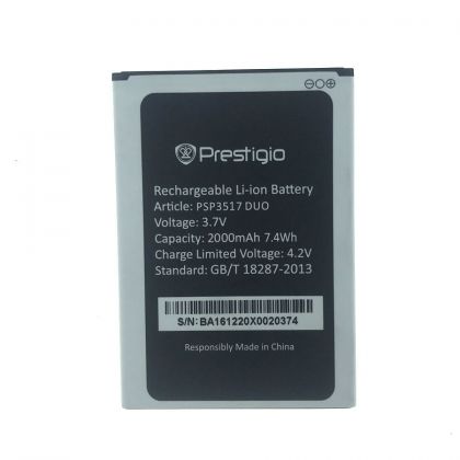 Батарея для Prestigio Muze A5, Wize N3, Wize NX3, Wize NK3 / 3506/ 3507/ 3517/ 3527/ 5502 /Original PRC/ 12 мес. гарантии