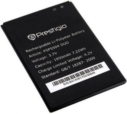 Батарея для Prestigio PAP 3305 /Original PRC/ 12 мес. гарантии