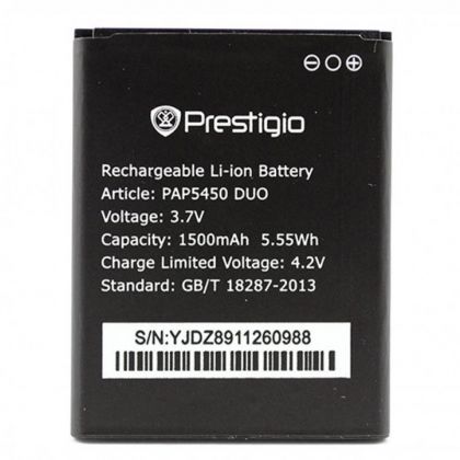 Батарея для Prestigio PAP5450/PAP5451/PAP5457 /Original PRC/ 12 мес. гарантии, 1500 mAh