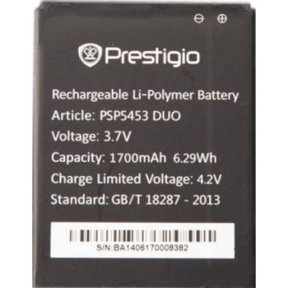 Батарея для Prestigio PAP5453 / PSP5453 /Original PRC/ 12 мес. гарантии