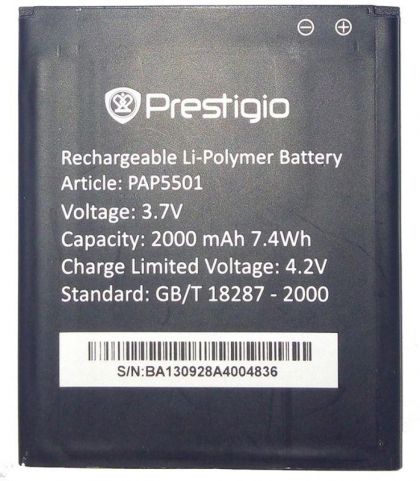 Батарея для Prestigio PAP5501 /Original PRC/ 12 мес. гарантии