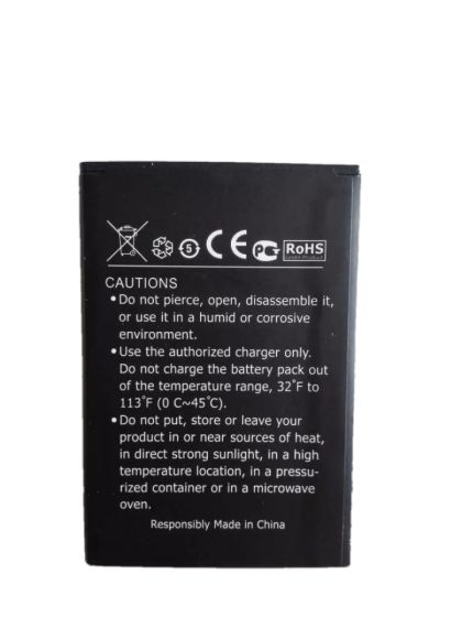 Батарея для Prestigio PAP5504 (PSP5504) /Original PRC/ 12 мес. гарантии