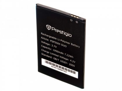 Батарея для Prestigio PAP5504 (PSP5504) /Original PRC/ 12 мес. гарантии