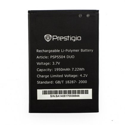 Батарея для Prestigio PAP5504 (PSP5504) /Original PRC/ 12 мес. гарантии