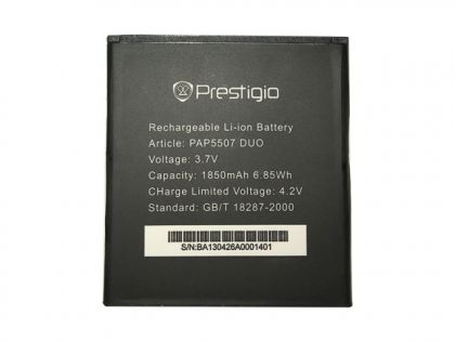Батарея для Prestigio PAP5507 (PSP5507) /Original PRC/ 12 мес. гарантии