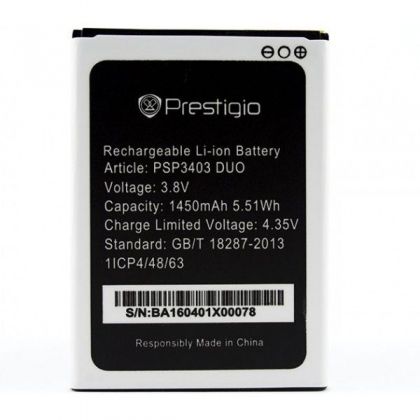 Батарея для Prestigio PSP3403 / PSP3413 /Original PRC/ 12 мес. гарантии