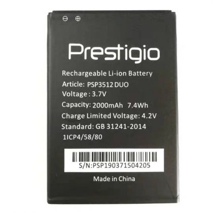 Батарея для Prestigio PSP3512 Muze B3 / 3512 /Original PRC/ 12 мес. гарантии