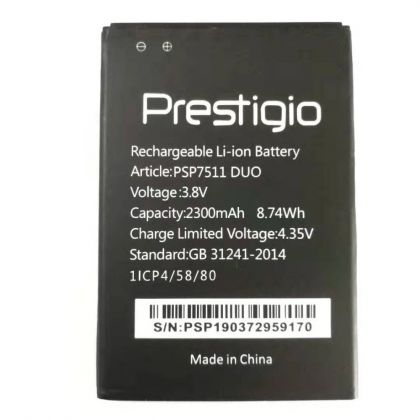 Батарея для Prestigio PSP7511 - Muze B7 / 7511 /Original PRC/ 12 мес. гарантии