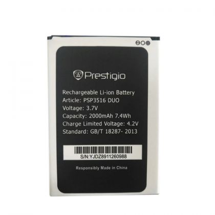 Батарея для Prestigio Wize NX3 / 3516 /Original PRC/ 12 мес. гарантии