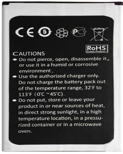 Батарея для Prestigio Wize O3 / PSP3458 / PSP3459 / PSP3468 /Original PRC/ 12 мес. гарантии