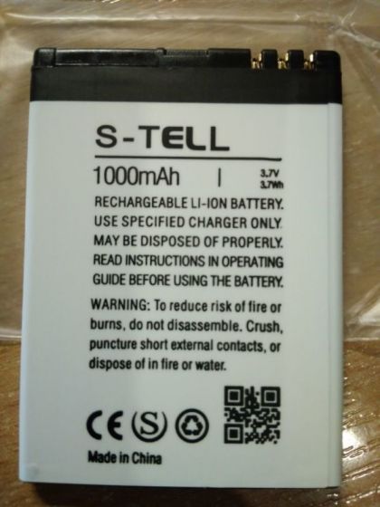Батарея для S-Tell S5-00 /Original PRC/ 12 мес. гарантии