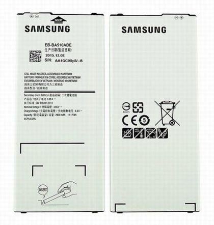 Батарея для Samsung A510, Galaxy A5-2016 (EB-BA510ABE) /Original PRC/ 12 мес. гарантии