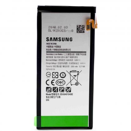 Батарея для Samsung A810 / EB-BA810ABE /Original/ 12 мес. гарантии