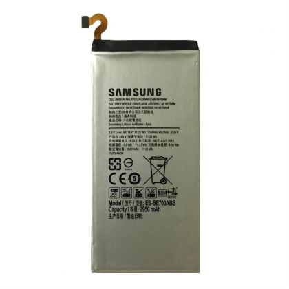 Батарея для Samsung E700H Galaxy E7 / EB-BE700ABE /Original/ 12 мес. гарантии