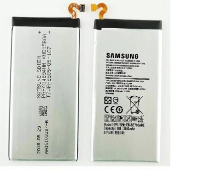 Батарея для Samsung E700H Galaxy E7 / EB-BE700ABE /Original/ 12 мес. гарантии