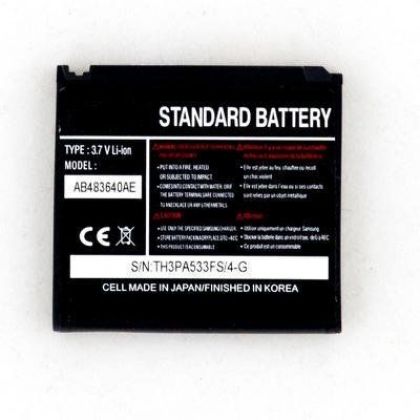 Батарея для Samsung F330, S3600, C3310, S5320, S5520 и др. (AB533640AE/AU/CU) /Original PRC/ 12 мес. гарантии