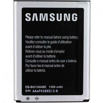Батарея для Samsung G130E, Galaxy Star 2 (EB-BG130ABE) /Original PRC/ 12 мес. гарантии
