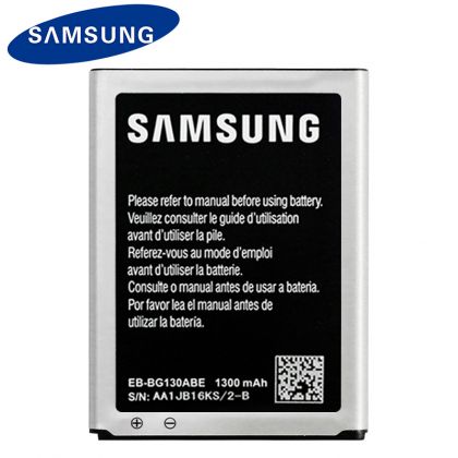Батарея для Samsung G130E Star2 / EB-BG130ABE /Original/ 12 мес. гарантии