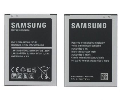 Батарея для Samsung G357 Galaxy Ace Style / EB-BG357BBE /Original/ 12 мес. гарантии