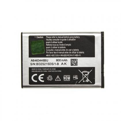 Батарея для Samsung G480 (AB342687AE) /Original PRC/ 12 мес. гарантии
