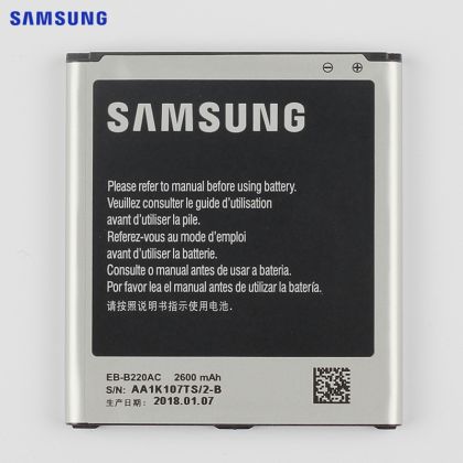 Батарея для Samsung G7102 GRAND 2 / B220AC / B220AE /Original/ 12 мес. гарантии