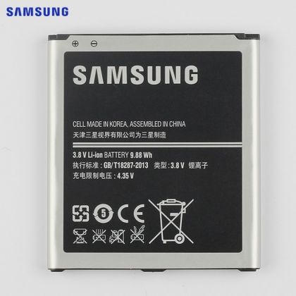 Батарея для Samsung G7102 GRAND 2 / B220AC / B220AE /Original/ 12 мес. гарантии