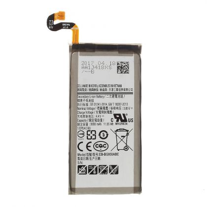 Батарея для Samsung G950A Galaxy S8 / EB-BG950ABE /Original/ 12 мес. гарантии