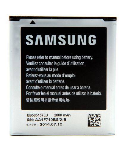 Батарея для Samsung i8552, Galaxy Win, i8580, Galaxy Core Advance, G355, Galaxy Core 2 и др. (EB585157LU, EB-BG355BBE) /Original PRC/ 12 мес. гарантии