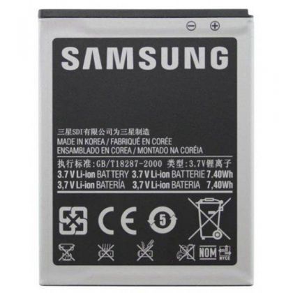 Батарея для Samsung i9000, i9001, i9003, Galaxy S, S750, B7350 (EB575152VU) /Original PRC/ 12 мес. гарантии