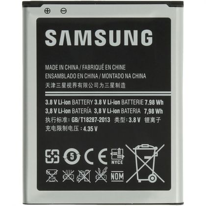 Батарея для Samsung i9082 Galaxy Grand / EB535163LU /Original/ 12 мес. гарантии